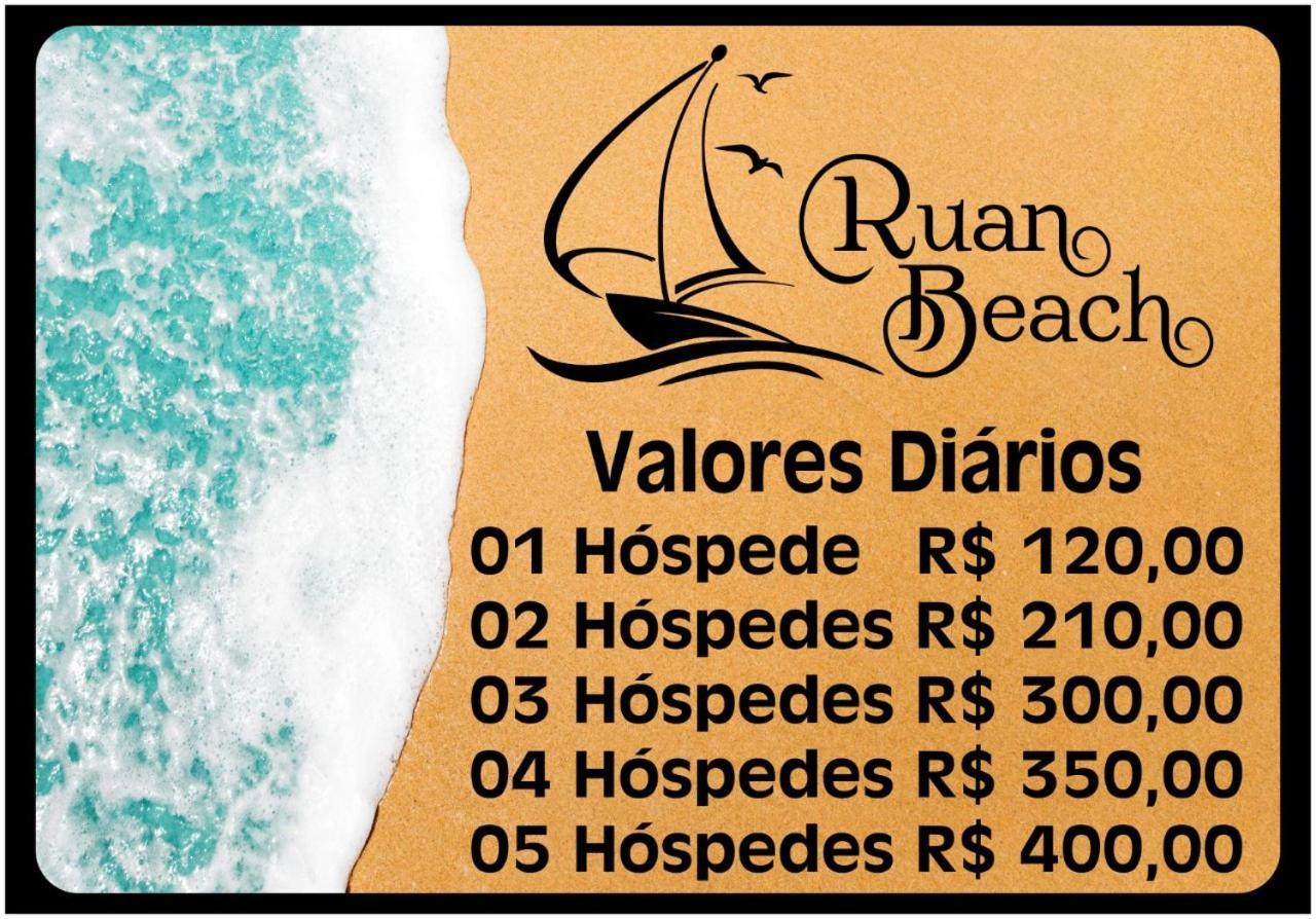 Ruan Beach グアジル エクステリア 写真